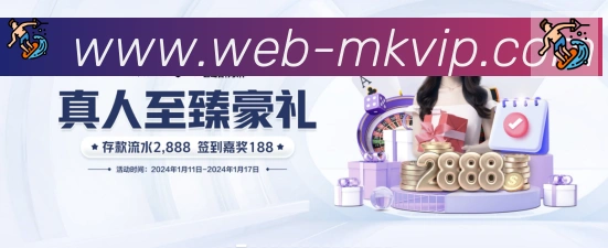 App界面